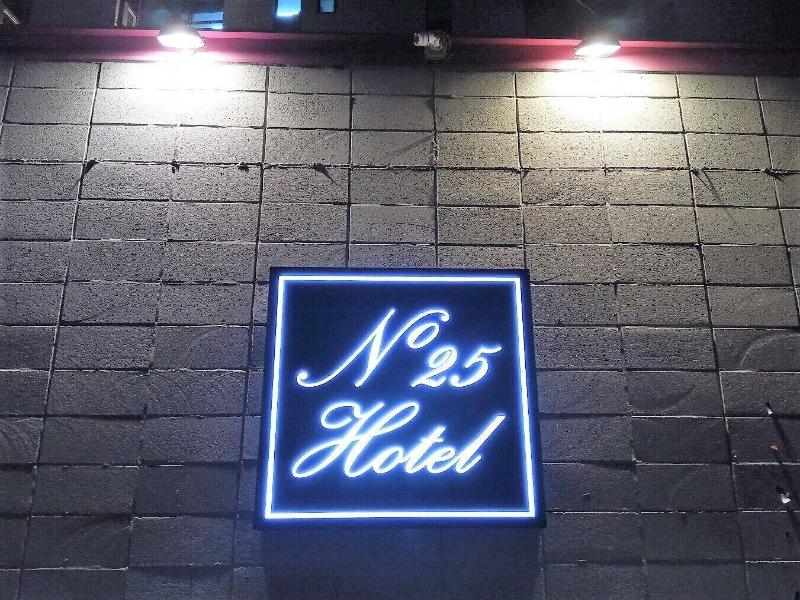 No25 Hotel Yeonsan image