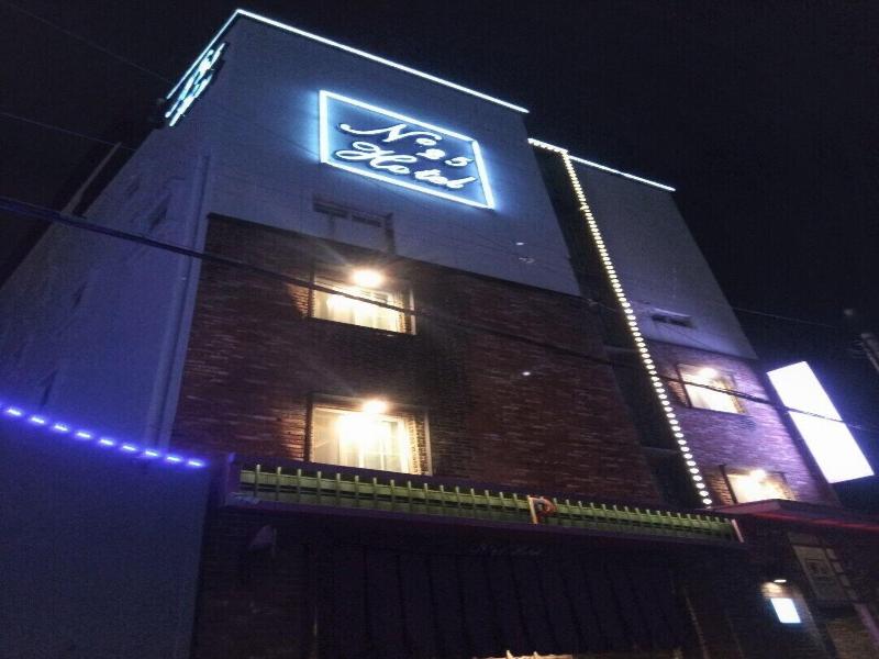 No25 Hotel Yeonsan image