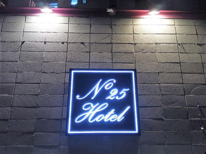 No25 Hotel Yeonsan image