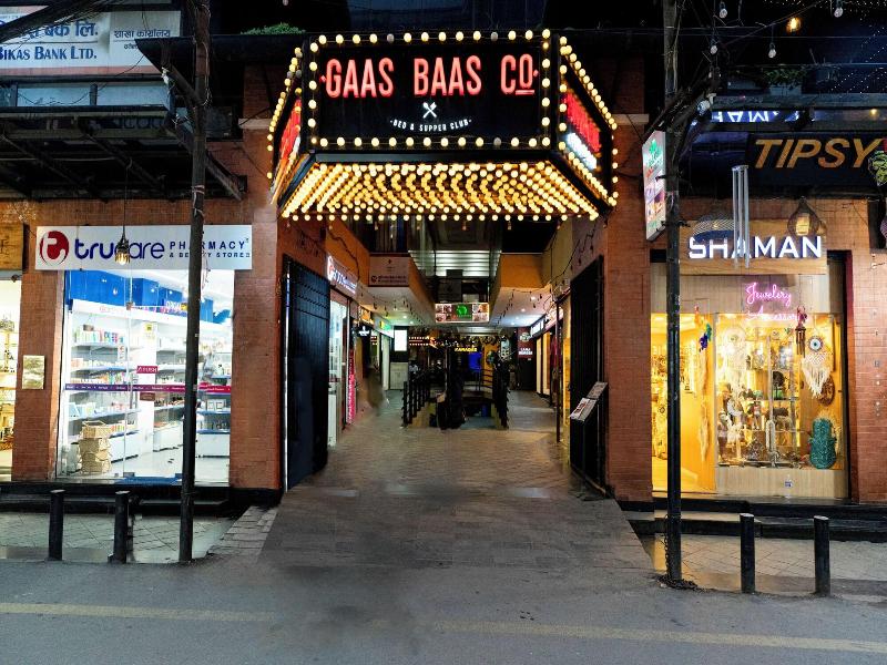 Gaas Baas Co Private Limited image