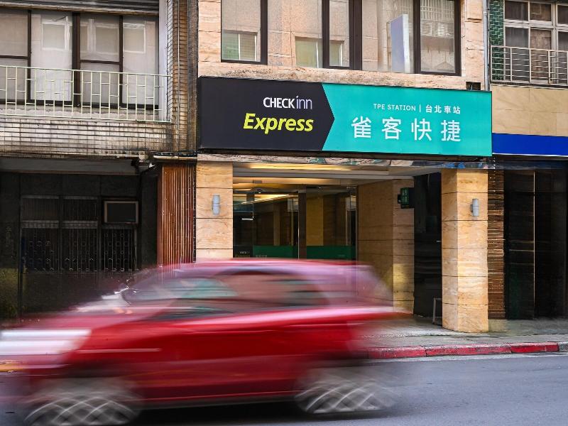 Check Inn Express Taipei Station image