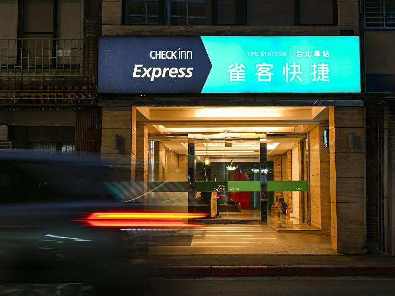 Check Inn Express Taipei Station image