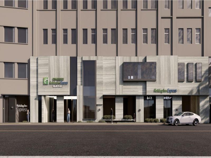 Holiday Inn Express Shanghai Jing An Xikang Road image