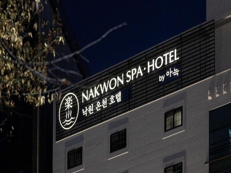 Daejeon Yuseong Nakwon Onsen Hotel image