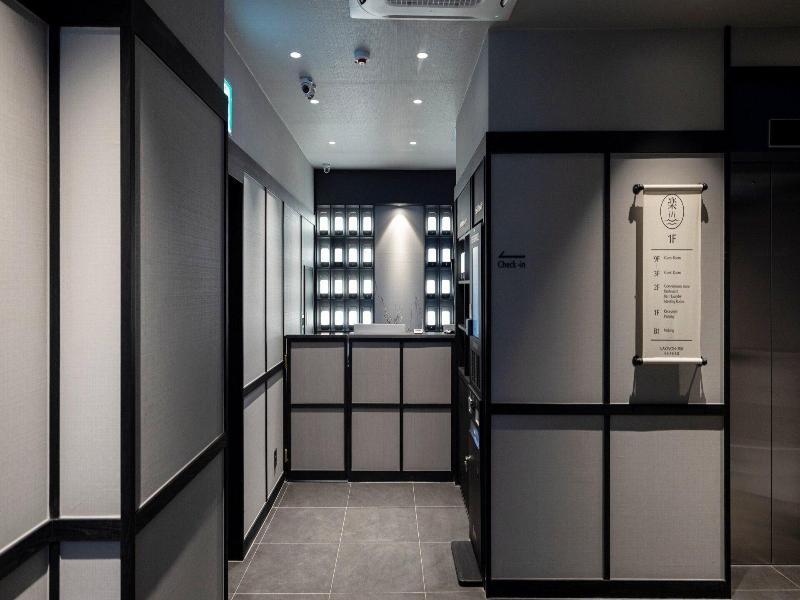 Daejeon Yuseong Nakwon Onsen Hotel image