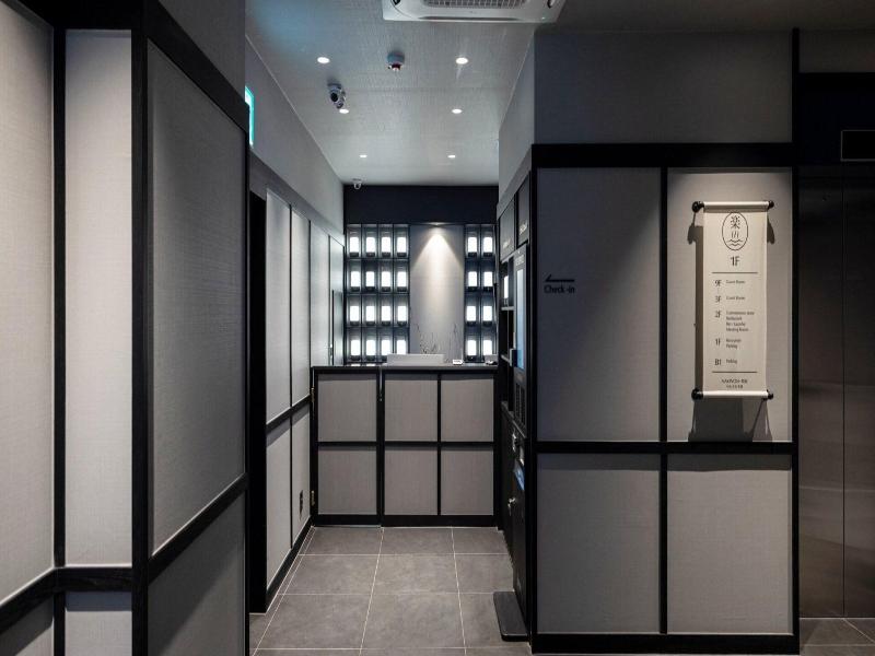 Daejeon Yuseong Nakwon Onsen Hotel