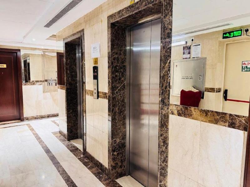 Rowaa Makarem Hotel image