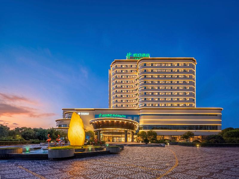 Holiday Inn Ningbo Beilun image