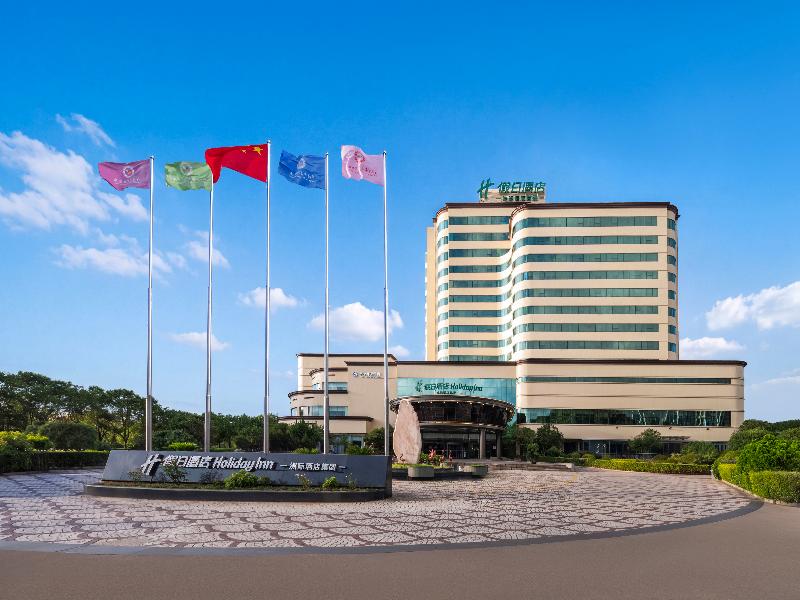 Holiday Inn Ningbo Beilun image