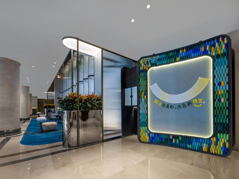 Holiday Inn Ningbo Beilun image