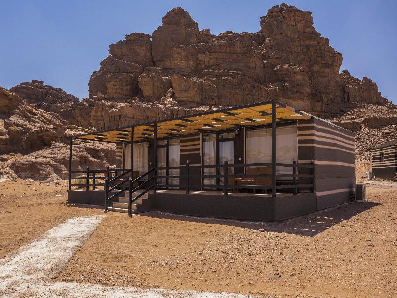 Sun City Camp image