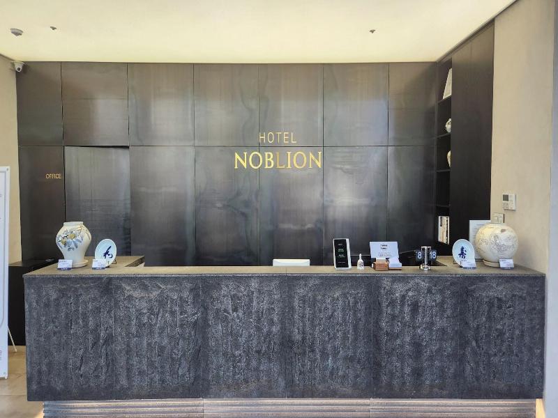 Hotel Noblion image