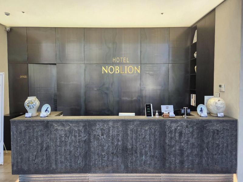 Hotel Noblion image