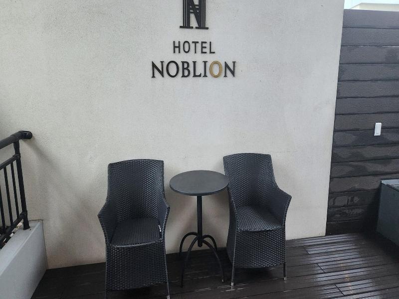 Hotel Noblion image