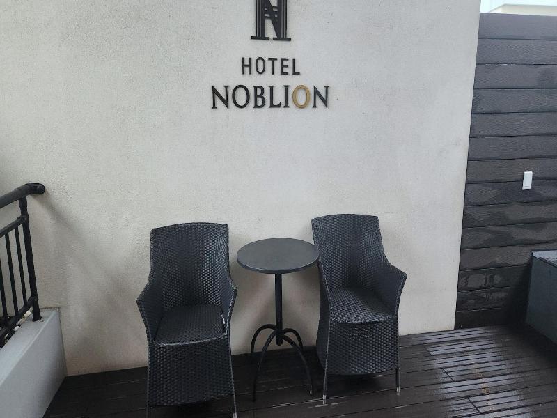 Hotel Noblion image