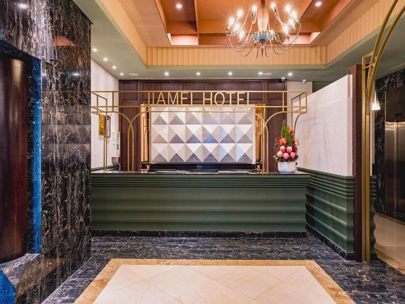 Jiamei Hotel image