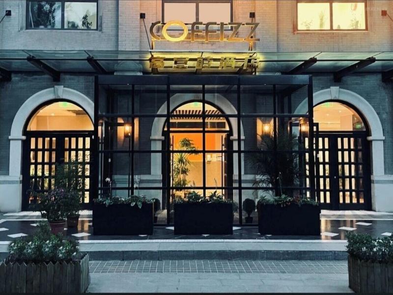 Coffizz Hotel Beijing 3