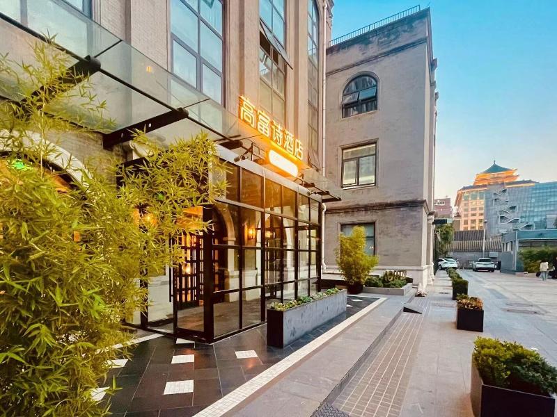 Coffizz Hotel Beijing 5