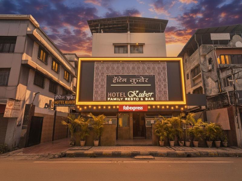 Fabhotel Kuber image