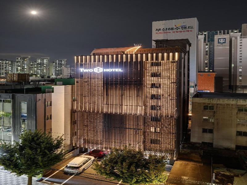 Two H Hotel image