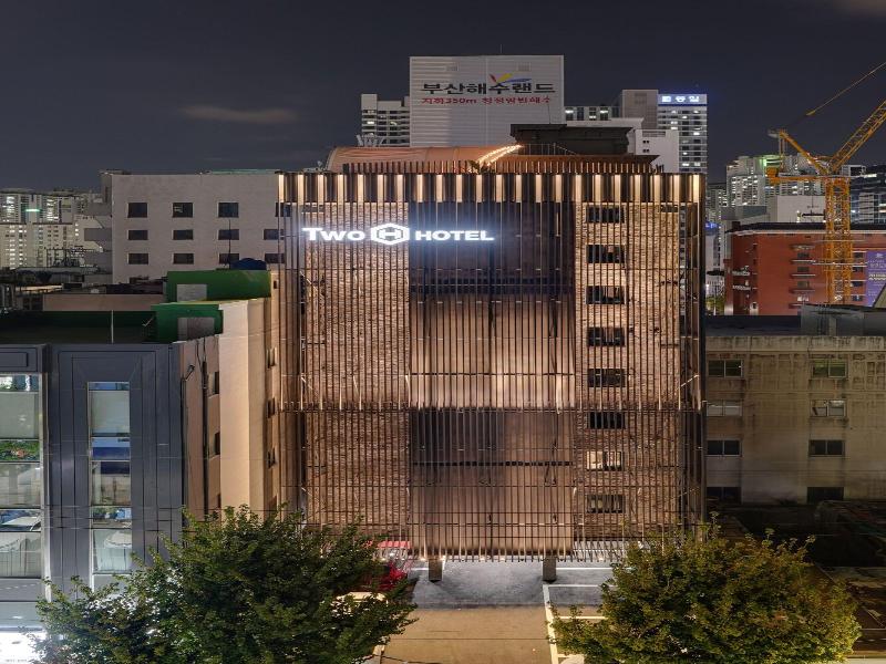 Two H Hotel image