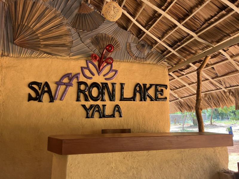 Saffron Lake Yala image