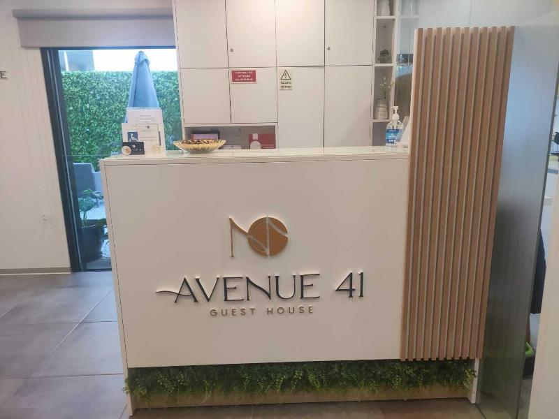 Avenue 41 Guest House image