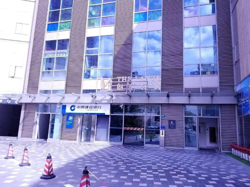 Leleju Boutique Apartment Shanghai image