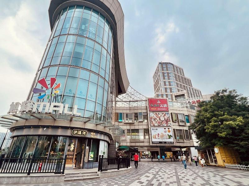 Leleju Boutique Apartment Shanghai image