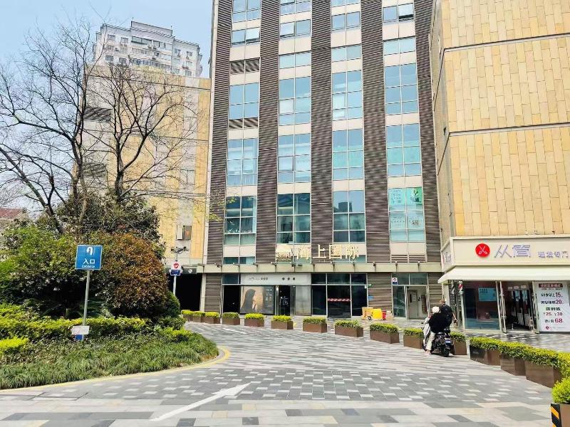 Leleju Boutique Apartment Shanghai image