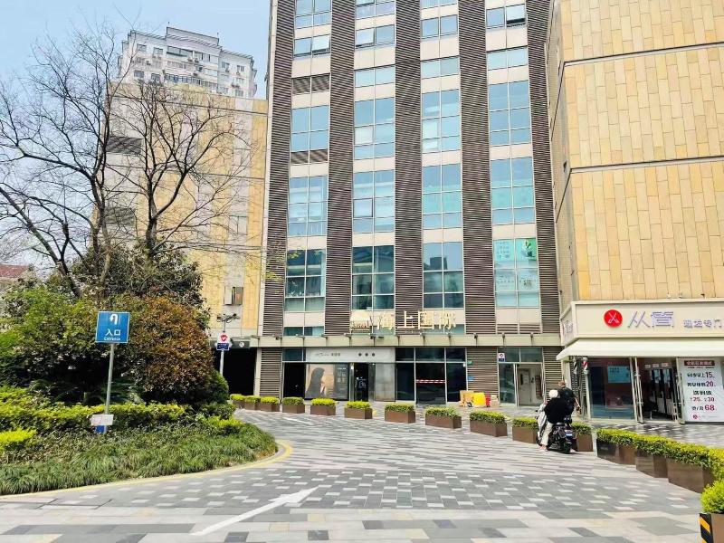 Leleju Boutique Apartment Shanghai image