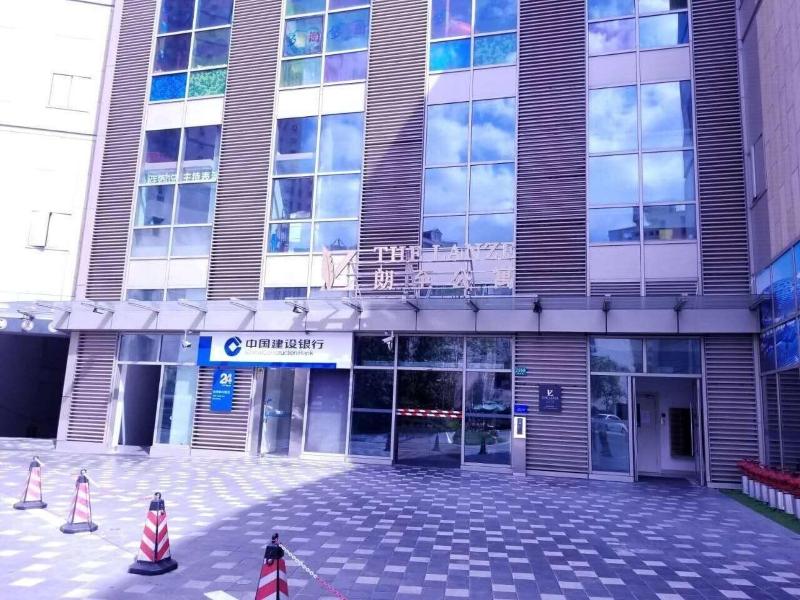 Leleju Boutique Apartment Shanghai image