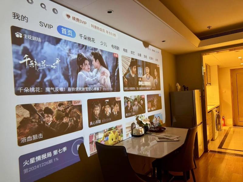 Leleju Boutique Apartment Shanghai image