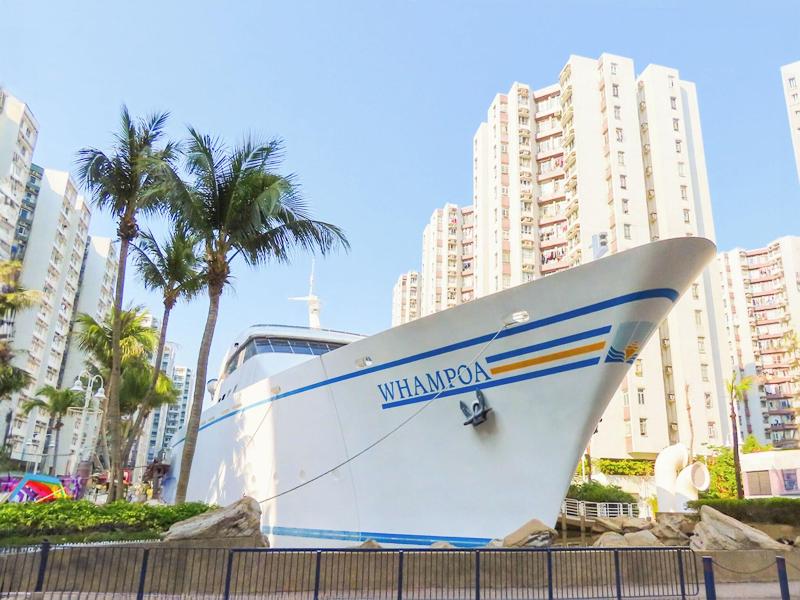 Urbanwood Hung Hom image