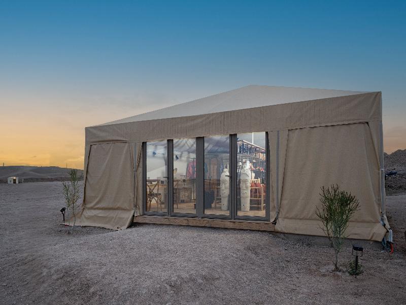 Les Terrasses D'agafay image