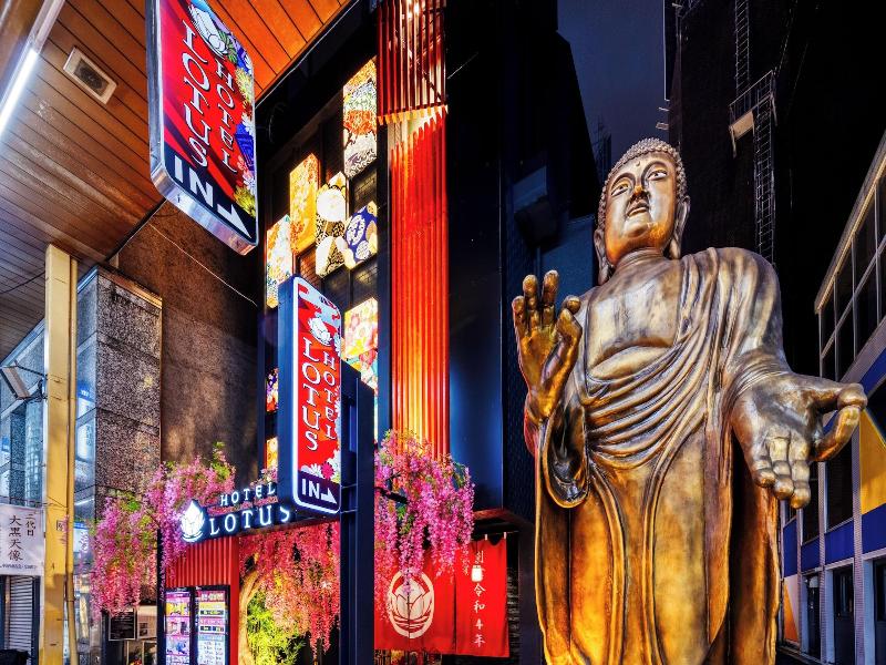 Hotel Lotus Umeda - Adult Only  image