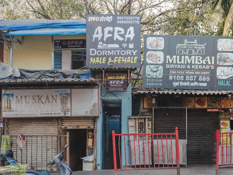 Afra Dormitory image