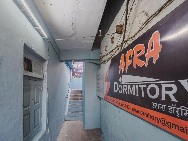 Afra Dormitory image