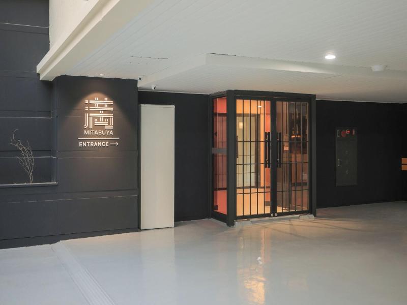 Mitasuya Ryokan Hotel Gumi Wonpyeong Branch