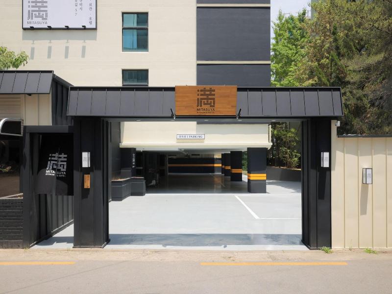 Mitasuya Ryokan Hotel Gumi Wonpyeong Branch image