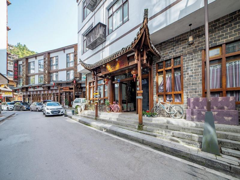 Zhangjiajie Nanfang Yinan Hotel