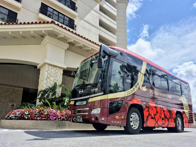 Pgm Hotel Resort Okinawa image