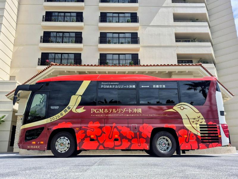 Pgm Hotel Resort Okinawa image