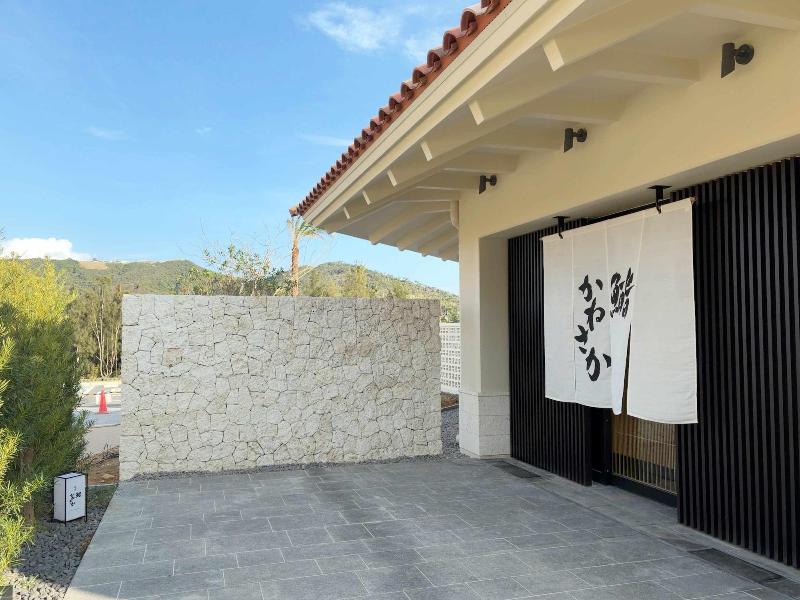 Pgm Hotel Resort Okinawa image