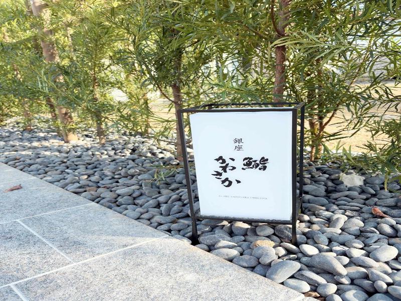 Pgm Hotel Resort Okinawa image