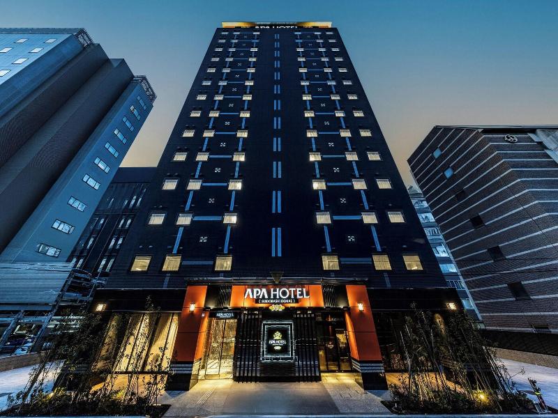Apa Hotel Suidobashi Ekimae image