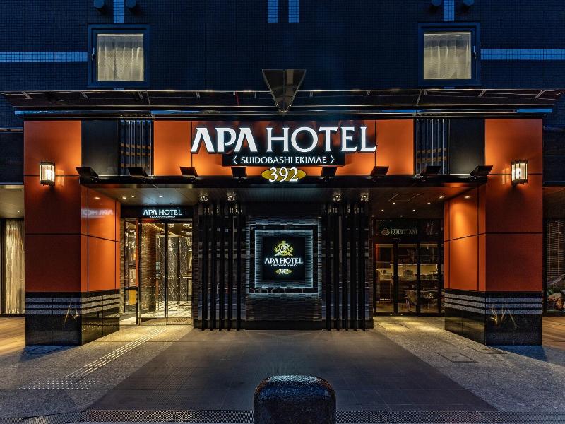 Apa Hotel Suidobashi Ekimae image