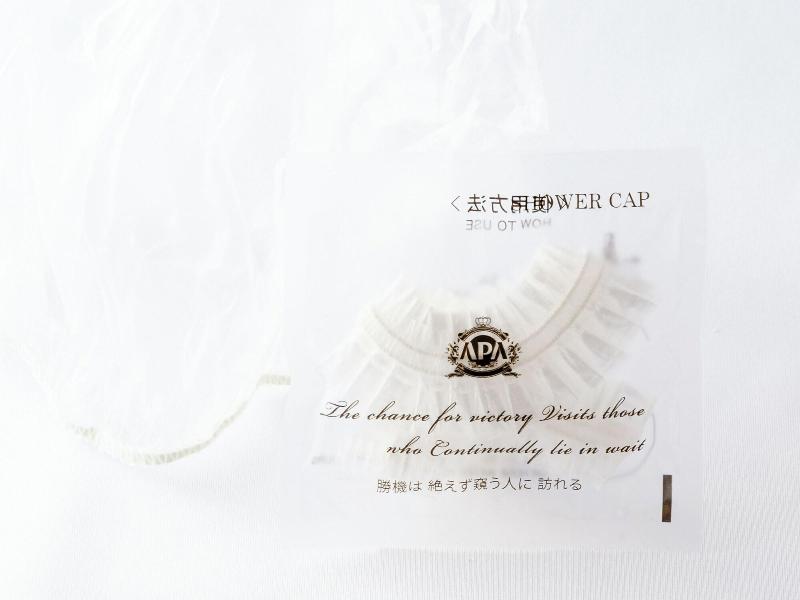 Apa Hotel Suidobashi Ekimae image