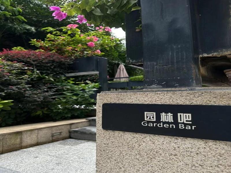 Fy Hotel image