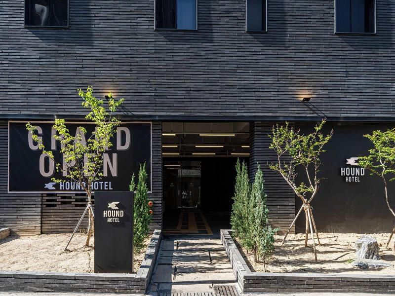 Hound Hotel Daeyeon image